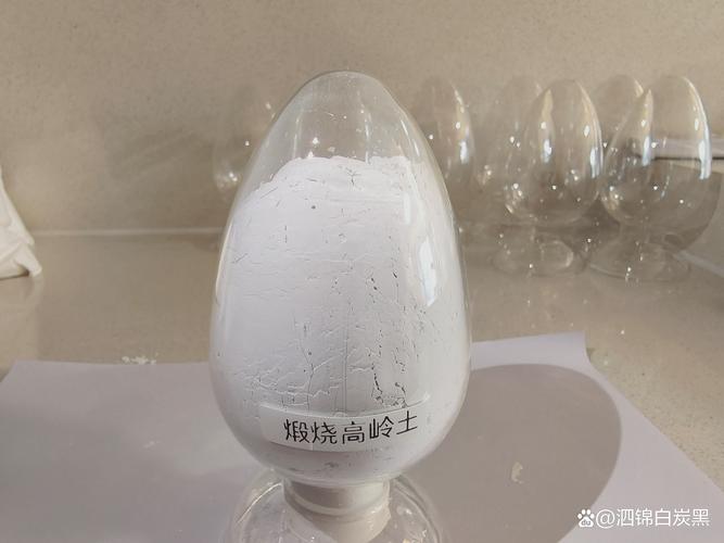 指南 煤系高岭土作为陶瓷行业重要原料,其分散性直接影响陶瓷制品质量